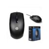 HP X500 Wired Mouse