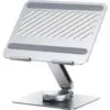 Adjustable Rotatable Metallic Laptop Stand